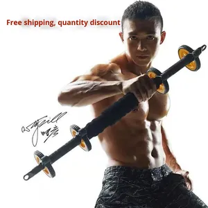 류겐홍 동일 스타일 다기능 무소음 <span class=keywords><strong>ABS</strong></span> 복근 휠 & 피트니스 스틱 팔 근력 강화 트레이너 - Product Image 2