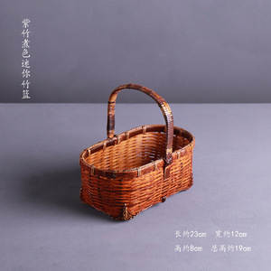 Purple <b>Bamboo</b> Woven <b>Basket</b> 23x12x8cm Rectangle Storage <b>Basket</b> For Kitchen Fruit Tea Set Organizing Handicrafts - Product Image 1