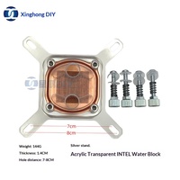 Radiateur spécial Intel à refroidissement par eau pour processeur, tête de refroidissement argentée et noire, sans ventilateur