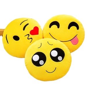 Fun Expression QQ Kissen Niedliche Plüsch tier puppe mit lustigen Ausdrücken - Product Image 1