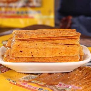 Snacks de Trigo <span class=keywords><strong>Sin</strong></span> <span class=keywords><strong>Gluten</strong></span> Halal Chinos Picantes de Bajo Precio al por Mayor para Oficina y Uso Casual, 38g, Paquete <span class=keywords><strong>a</strong></span> Granel, Asiático - Product Image 5