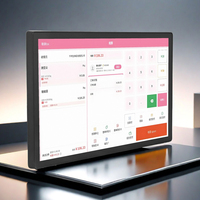 Ventes Flash : Système d'affichage tactile mural pour cantine, écran PC KDS 21,5 pouces, système de point de vente tactile pour cuisine