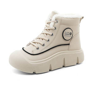 Botines de Nieve para Mujer 2026, con Cordones, Tacón Plano, Suela Gruesa, Transpirables, Antideslizantes, con Parches, Estilo Clásico, Forro de Algodón - Product Image 4