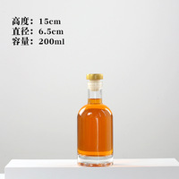 Clair vodka bouteille en verre 100ml 200ml 375ml 500ml 750ml 1000ml avec bouchon à vis super silex bouteille de vin en verre