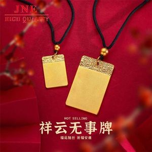 Goldener Xiangyun Glücksanhänger mit Schwarzem Seilband Halskette für Männer und Frauen Rechteckiger Eleganter Quadratischer Anhänger Kupferschmuck - Product Image 2