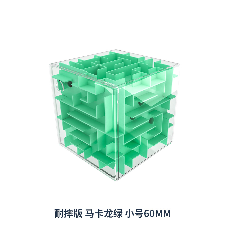6922 6CM Verde