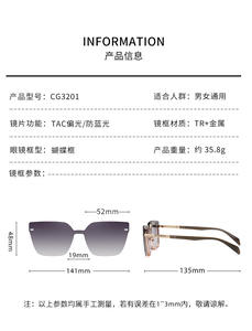 ADE وو CG3201Fashion tr90 + المعادن إطار الاستقطاب المغناطيسي كليب على الظل النظارات الشمسية نظارات للقراءة - Product Image 2