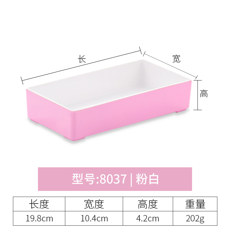 8037 Pink White