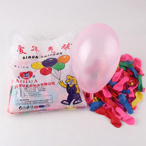 Aihua petit <span class=keywords><strong>ballon</strong></span> d'eau <span class=keywords><strong>de</strong></span> 7 pouces <span class=keywords><strong>de</strong></span> bonne qualité, ballons cibles, <span class=keywords><strong>polo</strong></span> d'eau, tir à la fléchette, <span class=keywords><strong>ballon</strong></span> spécial - Product Image 4