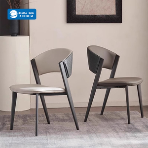 Ensemble de chaises de salle à manger contemporaines, dossier en tissu bicolore, design ergonomique incurvé, structure en métal robuste, décoration intérieure - Product Image 1