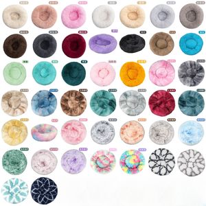 Kleine mittelgroße gemütliche weiche Kunst pelz kissen Katzen Haustier Beruhigende Anti-Angst-Betten Anti-Rutsch-Boden Massive Plüsch betten für Hunde - Product Image 5