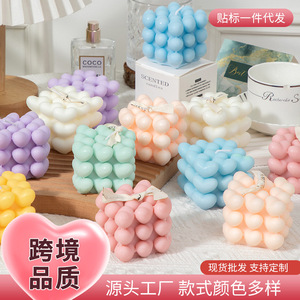 Bougie parfumée en forme de cœur Rubik's Cube en cire de soja, aromathérapie, décoration, cadeau de la Saint-Valentin, bougie originale - Product Image 5