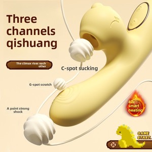 <b>Vibrator</b> heating constant temperature sucking female appliance adult sex masturbation toy - Product Image 4