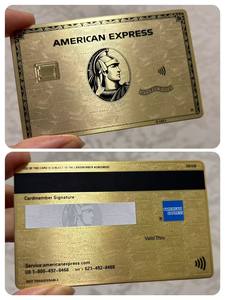 <span class=keywords><strong>Carte</strong></span> <span class=keywords><strong>de</strong></span> <span class=keywords><strong>crédit</strong></span> <span class=keywords><strong>Amex</strong></span> vierge en métal gravée au laser, <span class=keywords><strong>carte</strong></span> <span class=keywords><strong>de</strong></span> débit en métal colorée avec fente pour puce 4442 / 4428 et bande magnétique - Product Image 6