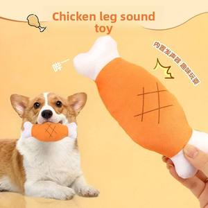 Kinghon New Arrivals Pet Squeak Toys <b>Plush</b> Drumstick Carrot Cute Pet Toys for Dogs and <b>Cats</b> - Product Image 3