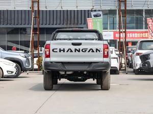 Venta Caliente de Autos Usados <span class=keywords><strong>Baratos</strong></span> - Changan Hunter de Rango Extendido <span class=keywords><strong>2</strong></span>.0T, 4WD, Bajo Kilometraje y Entrega Rápida - Product Image 4