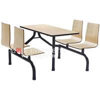 Table et chaises de salle à manger en bois au design moderne Ensemble de chaises de table à manger 4 places résistantes au feu et à l'eau