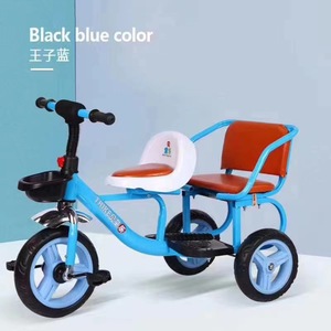 Tricycle à pédales pliable et tendance pour enfants de 6 ans avec guidon, compagnon d'activités en plein air pour bébé - Product Image 3