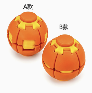 Stress Relief Fidget Ball 3D Printed Spinning Sphere Dual Button Design Quiet <b>Desk</b> <b>Toy</b> for Focus Anxiety and ADHD Relief - Product Image 4