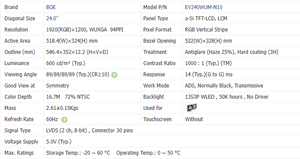 EV240WUM-N10 BOE 100% Neuf Écran LCD médical 24 pouces Écran LCD haute définition TFT avec 1920*1200 600 nits Connecteur LVDS 30 broches - Product Image 3
