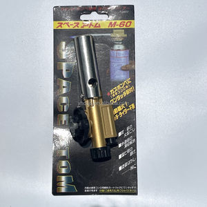 <span class=keywords><strong>Pistola</strong></span> de mechero de gas, <span class=keywords><strong>9mm</strong></span>, cuerpo de metal, antorcha, encendedor para acampar al aire libre, Picnic, barbacoa, soldadura de cocina - Product Image 3