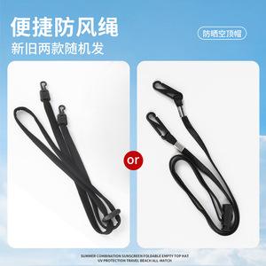 Qianqianwo Summer UV Protection Sun Hat Wide Brim Ice Silk Breathable For Cycling Hiking Camping Adult Women's Sports Cap - Product Image 5