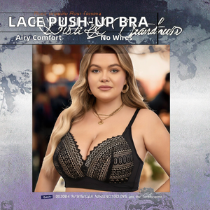 Soutien-gorge push-up sans couture en dentelle française, fin et sexy, grande taille, design transfrontalier, pour poitrine généreuse, avec armatures et bretelles ajustables latéralement, style bikini - Product Image 2