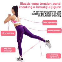 Bande de résistance Pilates en forme de 8, bande élastique en silicone pour exercices de yoga, entraînement physique
