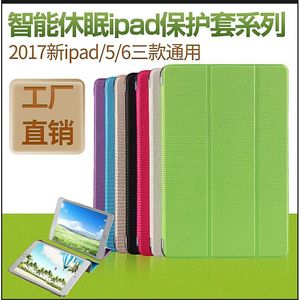 Air12 56 Mini Mini2345 Máy Tính Bảng Bảo Vệ Trường Hợp Đối Với iPad 10.2-Inch 11-Inch Rohs Chứng Nhận TPU Vật Liệu Kim Loại Bút Chì Chủ Thiết Kế - Product Image 4