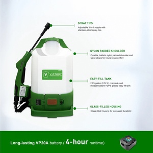 เครื่องพ่นหมอกฆ่าเชื้อแบบไร้สาย แบตเตอรี่ชาร์จได้ ความจุ 8.52 ลิตร รุ่น ULV Cold Fogger - Product Image 2