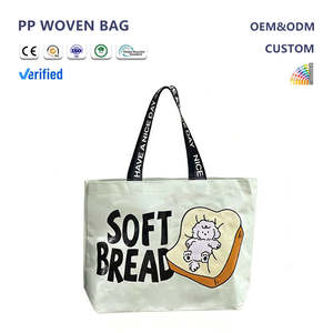 Bolsa de Compras de Plástico Reciclable con un Adorable Diseño de Perrito Tostado y Elegantes Asas Dobles Estilo Inglés - Product Image 1