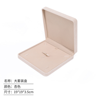 Boîte d'emballage en velours pour collier, boucles d'oreilles, bracelet, bague, ensemble de 4 pièces, boîte de rangement, ensemble de 2 pièces, coffret cadeau de luxe pour bijoux