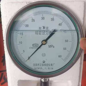 มาตรวัดแรงดันไฟฟ้าแรงตึงผิวป้องกันการสั่นสะเทือนของ60mp 0.4 1.0ความแม่นยำสูง - Product Image 2