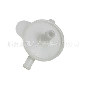 Tapa del depósito de anticongelante FaW Senya de 59,5 mm x 37,9 mm para modelos M80 S80 Caterpillar - Product Image 2