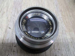 Componar 145135 4522 le <span class=keywords><strong>rman</strong></span>, neuf et original, fabriqué avec un boîtier pour PLC - Product Image 2