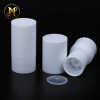 Contenant vide en plastique PP de 30g, couleur personnalisée, avec bouchon à vis, facile à ouvrir, pour déodorant, soins de la peau, lotion, crème solaire - Vente en gros