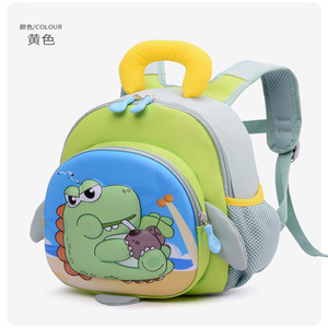 Zaino Impermeabile per Bambini con Dinosauri, Facile da Pulire, Borsa Scuola per Bambini e Bambine, Uso Quotidiano per <span class=keywords><strong>Asilo</strong></span> e Attività all'Aperto - Product Image 6
