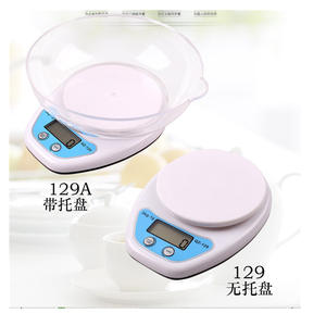 <span class=keywords><strong>Balance</strong></span> <span class=keywords><strong>de</strong></span> <span class=keywords><strong>cuisine</strong></span> électronique multifonctionnelle <span class=keywords><strong>de</strong></span> haute précision Produits ménagers Ensemble <span class=keywords><strong>de</strong></span> cuillères à mesurer Balances <span class=keywords><strong>de</strong></span> pesée - Product Image 3