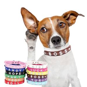 Schattige Diy Hond Kat Kraag Identificeren Letters Gepersonaliseerde Naam Zachte Hond Halsband Voor Kleine Middelgrote Honden Doel Gepersonaliseerde Id Naam - Product Image 1