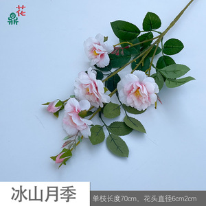 Nouvelles fleurs artificielles en soie Iceberg Rose à 7 têtes, réalistes, pour mariage, décoration intérieure, accessoires de photographie en studio - Product Image 3