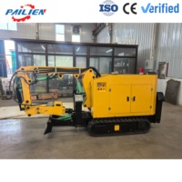 Robot Pembongkaran Mini Bertenaga Diesel dan Listrik dengan Lengan Palu untuk Pertambangan Beton dan Penyelamatan Kebakaran