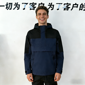 Veste anorak en nylon rigide pour homme AQTQ, imperméable, coupe-vent, demi-zip, avec capuche, pour les sports d'hiver en plein air - Product Image 2