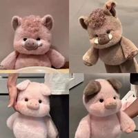 Cadeau promotionnel : Jouet en peluche cochon parfumé et veau des Highlands écossais, animal en peluche apaisant pour le sommeil, coussin à câliner