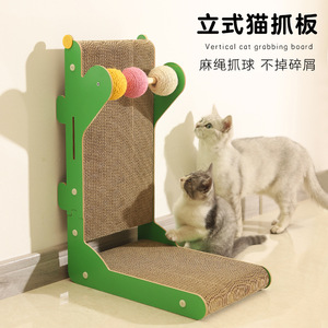 Cactus <b>Cat</b> <b>Scratching</b> Post Upright Corrugated Cardboard Wear Resistant Single Level <b>Cat</b> Tree - Product Image 4