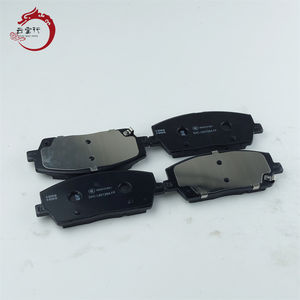 Kit de plaquettes de frein haute performance - Frein à disque avant 58101-S1A85 58101 S1A85 pour Hyundai ACCENT/VERNA 58101S1A85 - Product Image 6