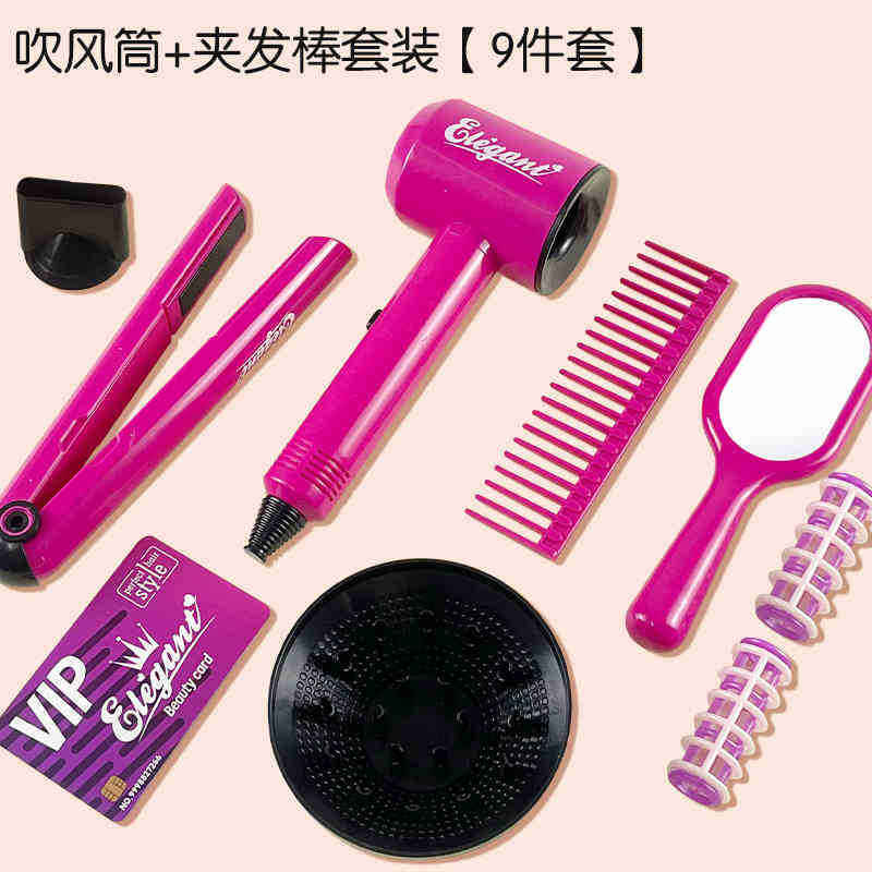 Sp-h-22 makeup 9-piece bag 159g