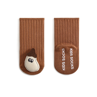 Chaussettes pour bébé en tricot de qualité supérieure, taille 0-3 mois, fabriquées en mélange de coton respirant avec semelles antidérapantes et motifs de dessins animés ludiques