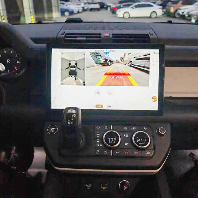 For Land Rover Defender 2020-2024 Car Radio 13.3" HD Screen GPS Navigation Auto Stereo Refit Multimedia Player Carplay Headunit