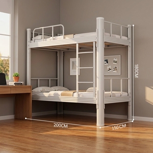 Grande quantité en stock : Garde-corps de sécurité en acier inoxydable pour lit superposé, design modulaire réglable pour salon, <span class=keywords><strong>chambre</strong></span> et usine - Product Image 3