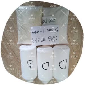 Meilleur prix bon fournisseur 5-Bromo-1-pentène C5H9Br CAS 1119 - Product Image 6